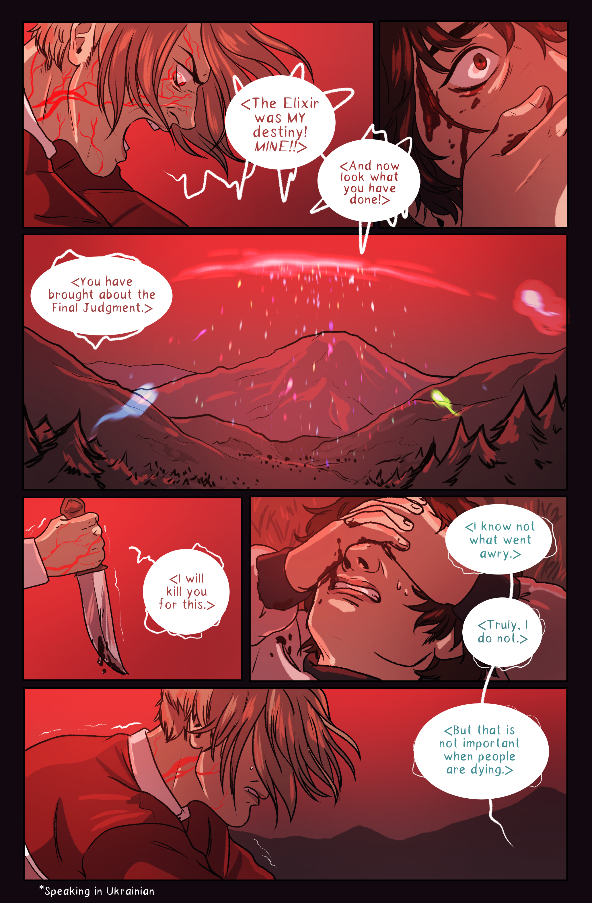 Ch6P26 Ch6P26